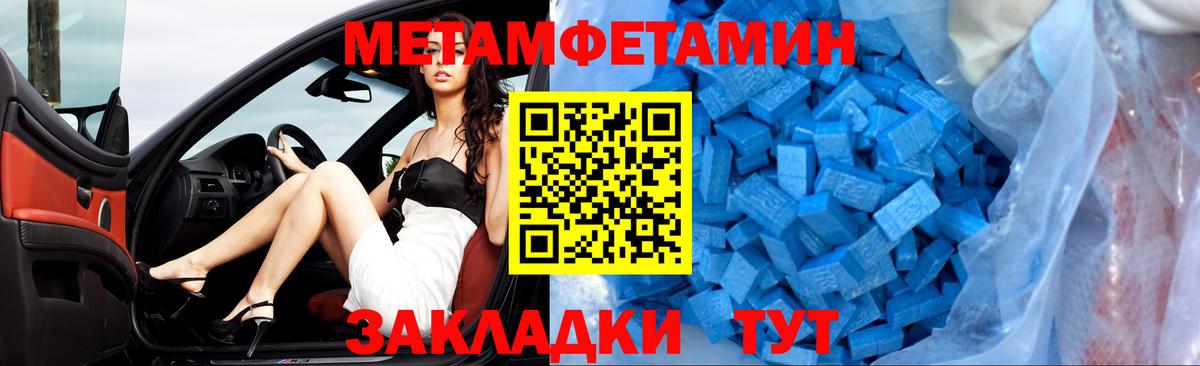 Amphetamine 98% Нижний Новгород