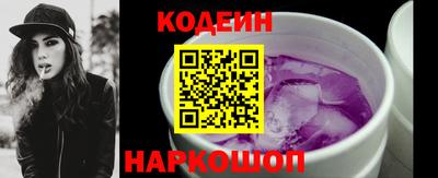 каннабис Ставрополь