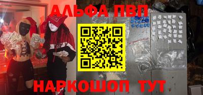 хмурый Старая Купавна