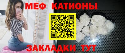 хмурый Старая Купавна