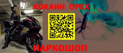 мяу мяу мука Тара