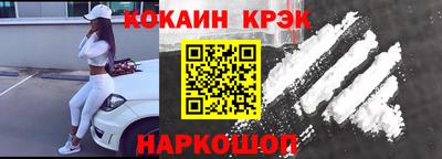 спиды Среднеуральск