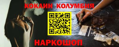 спиды Среднеуральск