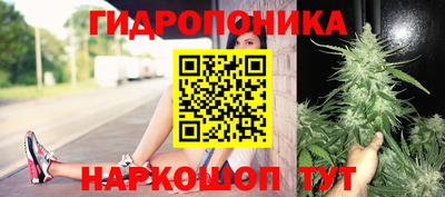 спиды Среднеуральск