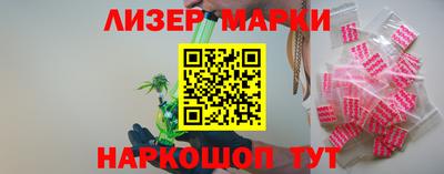 спиды Среднеуральск