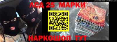 спиды Среднеуральск