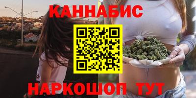 хмурый Старая Купавна