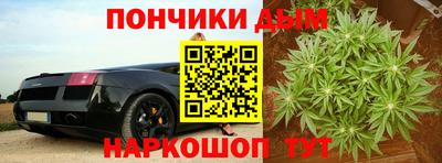 хмурый Старая Купавна