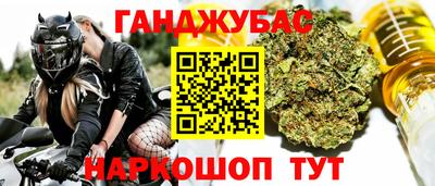спиды Среднеуральск