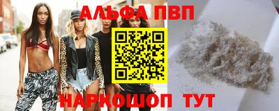 хмурый Старая Купавна