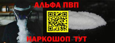 хмурый Старая Купавна