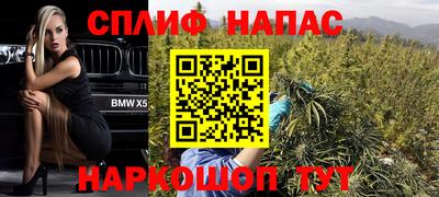 хмурый Старая Купавна