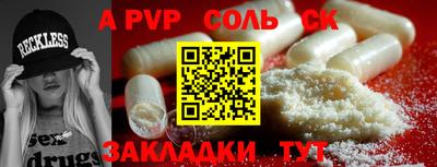 спиды Среднеуральск