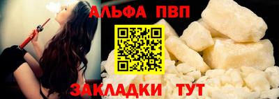 дживик Тверь