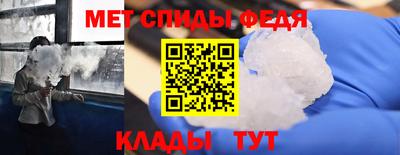 хмурый Старая Купавна