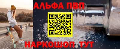 спиды Среднеуральск