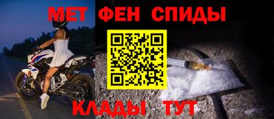 каннабис Ставрополь