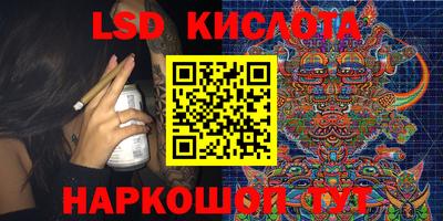 хмурый Старая Купавна