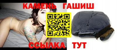 дживик Тверь