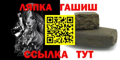хмурый Старая Купавна