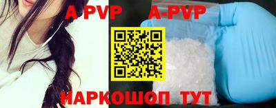 дживик Тверь