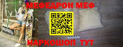 хмурый Старая Купавна