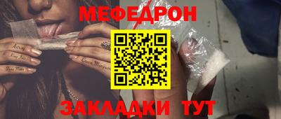 каннабис Ставрополь