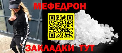 хмурый Старая Купавна