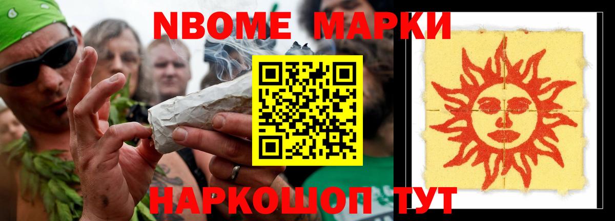 LSD-25 экстази ecstasy  Вход с VPN  Нижний Новгород  ЛСД экстази ecstasy 